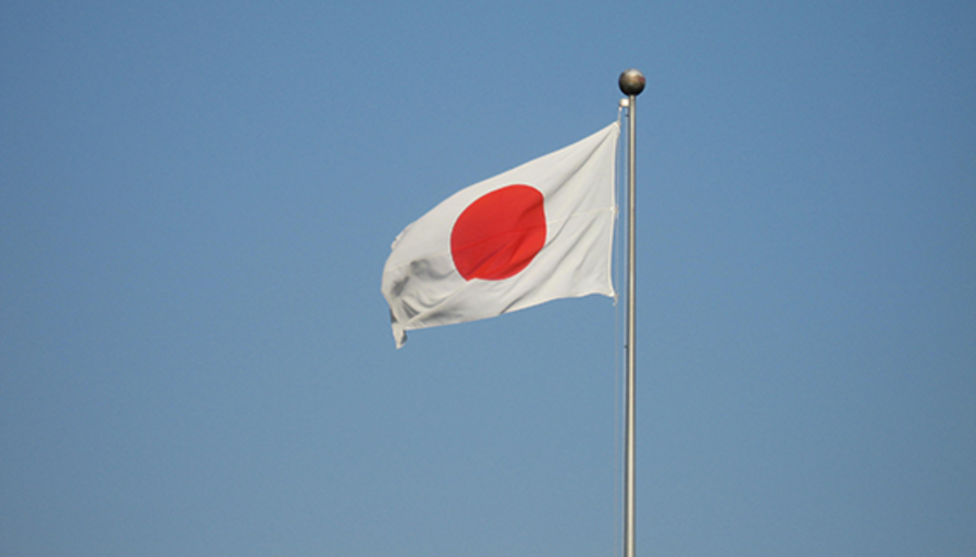 Japan Flag