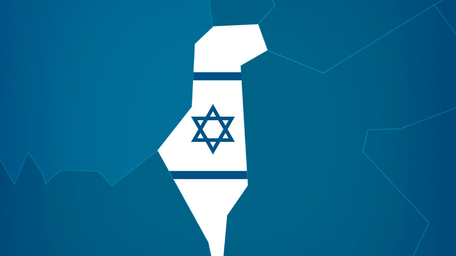 El Tribunal Supremo israelí ordena el servicio militar obligatorio para los judíos ultraortodoxos