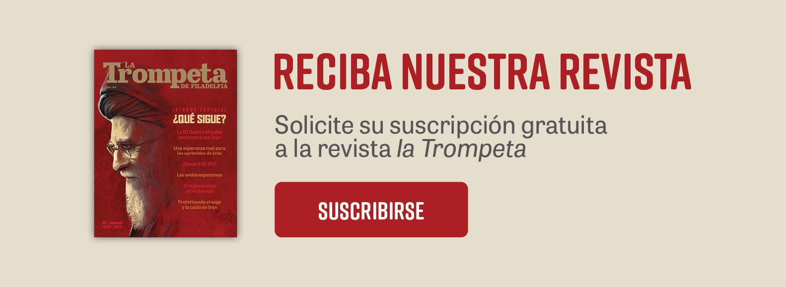 PT Ad_ES PT Ad_ES
